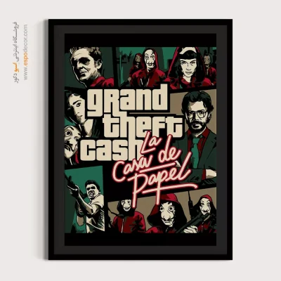 سرقت بزرگ – تابلو انیمه - خرید تابلو مانگا هنری - اسپو دکور