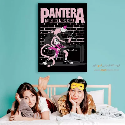 پسران صورتی – تابلو انیمه - خرید تابلو پلنگ صورتی - اسپو دکور