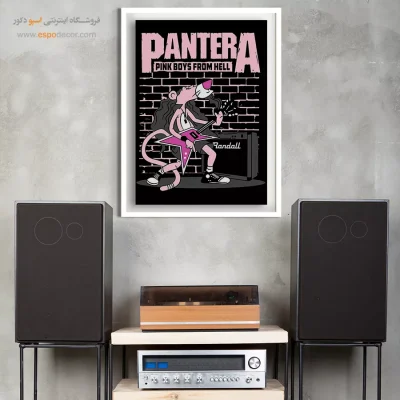 پسران صورتی – تابلو انیمه - خرید تابلو پلنگ صورتی - اسپو دکور