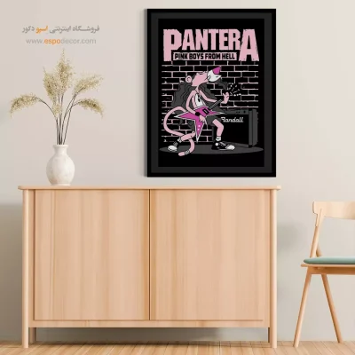 پسران صورتی – تابلو انیمه - خرید تابلو پلنگ صورتی - اسپو دکور