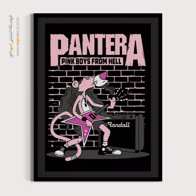 پسران صورتی – تابلو انیمه - خرید تابلو پلنگ صورتی - اسپو دکور