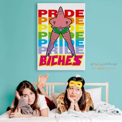 پاتریک استار – تابلو انیمه - خرید تابلو مانگا ساده - اسپو دکور