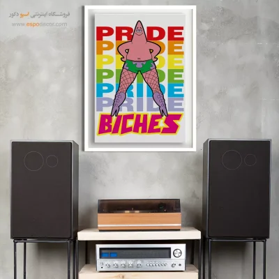 پاتریک استار – تابلو انیمه - خرید تابلو مانگا ساده - اسپو دکور