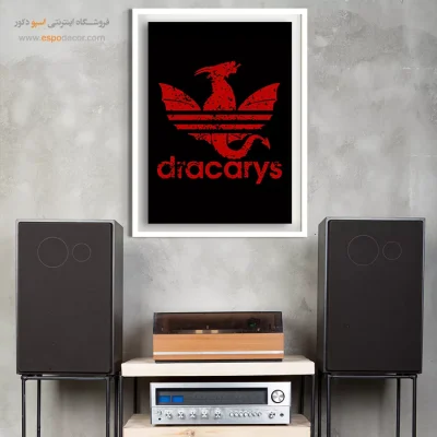 خرید تابلو مانگا دیجیتال