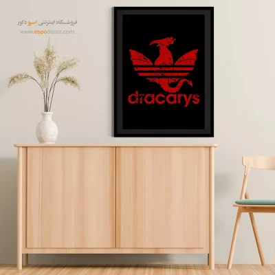 خرید تابلو مانگا دیجیتال