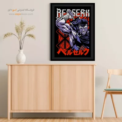 خرید تابلو مانگا برای جوان