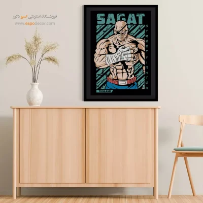 ساگات – تابلو انیمه - خرید تابلو مانگا آرت - اسپو دکور