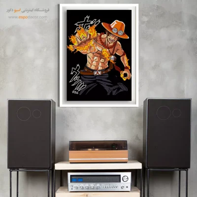 پورتگاس – تابلو انیمه - خرید تابلو مانگا کلاسیک - اسپو دکور