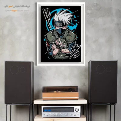 کاکاشی هاتاکه – تابلو انیمه - خرید اینترنتی تابلو مانگا خاص - اسپو دکور