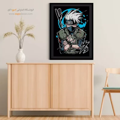 کاکاشی هاتاکه – تابلو انیمه - خرید اینترنتی تابلو مانگا خاص - اسپو دکور