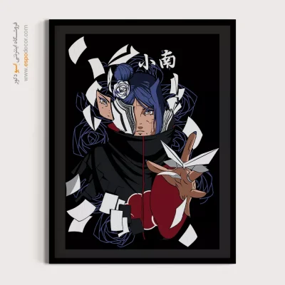 خرید اینترنتی تابلو مانگا بزرگ