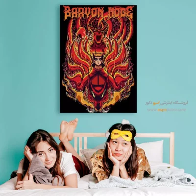 باریون مود – تابلو انیمه - خرید اینترنتی تابلو مانگا مدرن - اسپو دکور