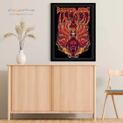 باریون مود – تابلو انیمه - خرید اینترنتی تابلو مانگا مدرن - اسپو دکور