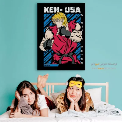 کن – تابلو انیمه - خرید اینترنتی تابلو مانگا فانتزی - اسپو دکور