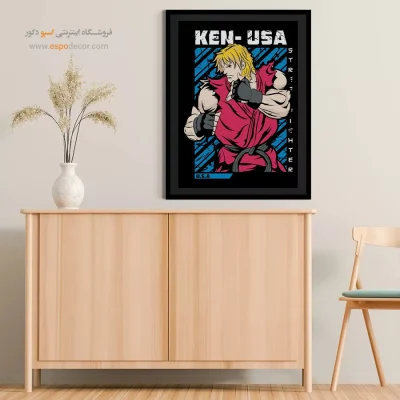 کن – تابلو انیمه - خرید اینترنتی تابلو مانگا فانتزی - اسپو دکور