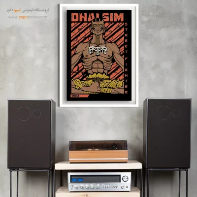 دالسیم – تابلو انیمه - خرید اینترنتی تابلو مانگا جدید - اسپو دکور