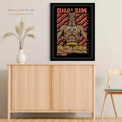 دالسیم – تابلو انیمه - خرید اینترنتی تابلو مانگا جدید - اسپو دکور