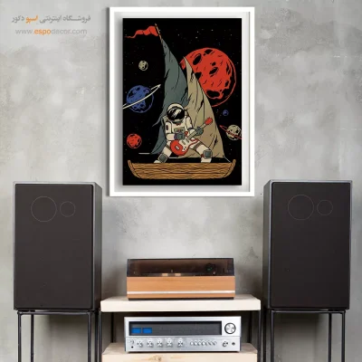 اسپیس راک – تابلو انیمه - تابلو مانگا رنگی برای هدیه - اسپو دکور