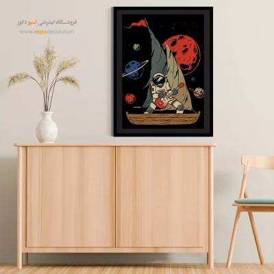 اسپیس راک – تابلو انیمه - تابلو مانگا رنگی برای هدیه - اسپو دکور