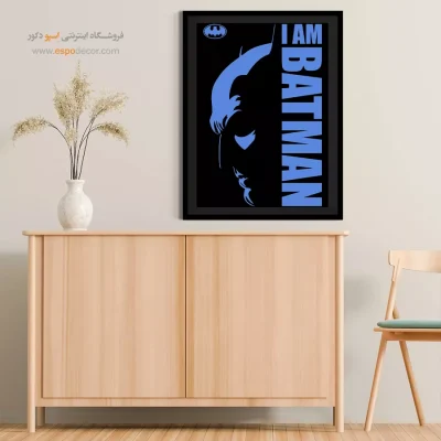 خرید اینترنتی تابلو مانگا جدیدترین