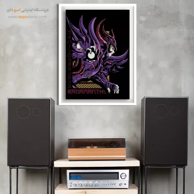 رادامانته – تابلو انیمه - خرید اینترنتی تابلو مانگا چاپی - اسپو دکور