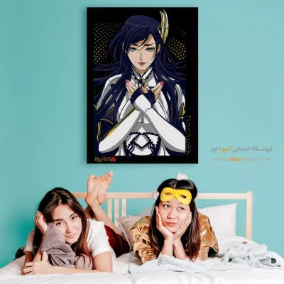 برونهیلد – تابلو انیمه - خرید اینترنتی تابلو مانگا لوکس - اسپو دکور