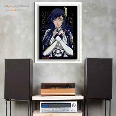 برونهیلد – تابلو انیمه - خرید اینترنتی تابلو مانگا لوکس - اسپو دکور