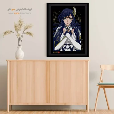 برونهیلد – تابلو انیمه - خرید اینترنتی تابلو مانگا لوکس - اسپو دکور