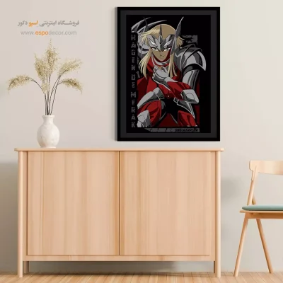 سنت سییا – تابلو انیمه - خرید اینترنتی تابلو مانگا برای نوجوان - اسپو دکور