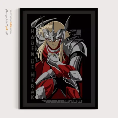 سنت سییا – تابلو انیمه - خرید اینترنتی تابلو مانگا برای نوجوان - اسپو دکور