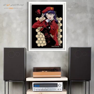 میساتو – تابلو انیمه - خرید اینترنتی تابلو مانگا برای جوان - اسپو دکور