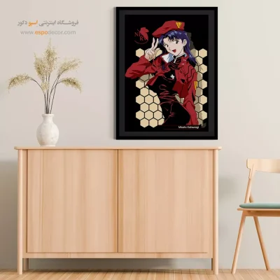میساتو – تابلو انیمه - خرید اینترنتی تابلو مانگا برای جوان - اسپو دکور