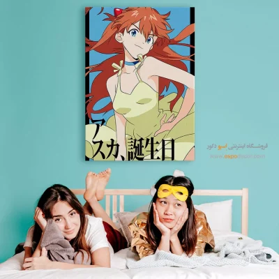 آسوکا – تابلو انیمه - خرید اینترنتی تابلو مانگا دیوار خانه - اسپو دکور