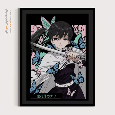کانائ – تابلو انیمه - خرید اینترنتی تابلو مانگا آرت - اسپو دکور