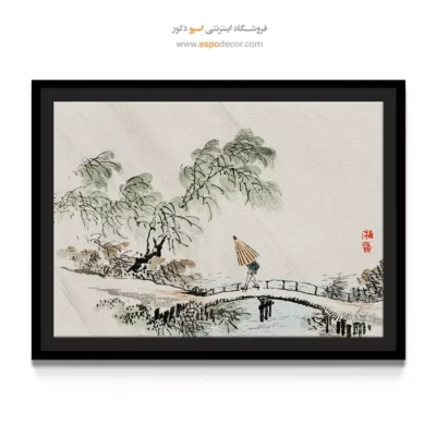 مردی در حال عبور از پل – تابلو نقاشی های بایرئی گاکان - اسپو دکور