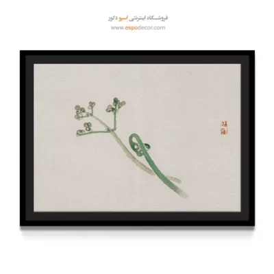 تابلو نقاشی های بایرئی گاکان - اسپو دکور