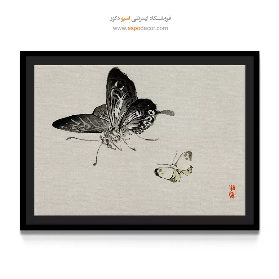 تابلو نقاشی های بایرئی گاکان - اسپو دکور