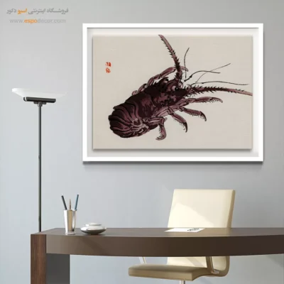 خرچنگ – تابلو نقاشی های بایرئی گاکان - اسپو دکور