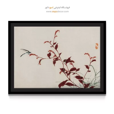 سنجاقک – تابلو نقاشی های بایرئی گاکان - اسپو دکور