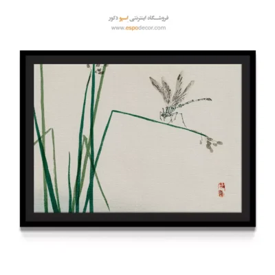 سنجاقک روی برگ بورش – تابلو نقاشی های بایرئی گاکان - اسپو دکور