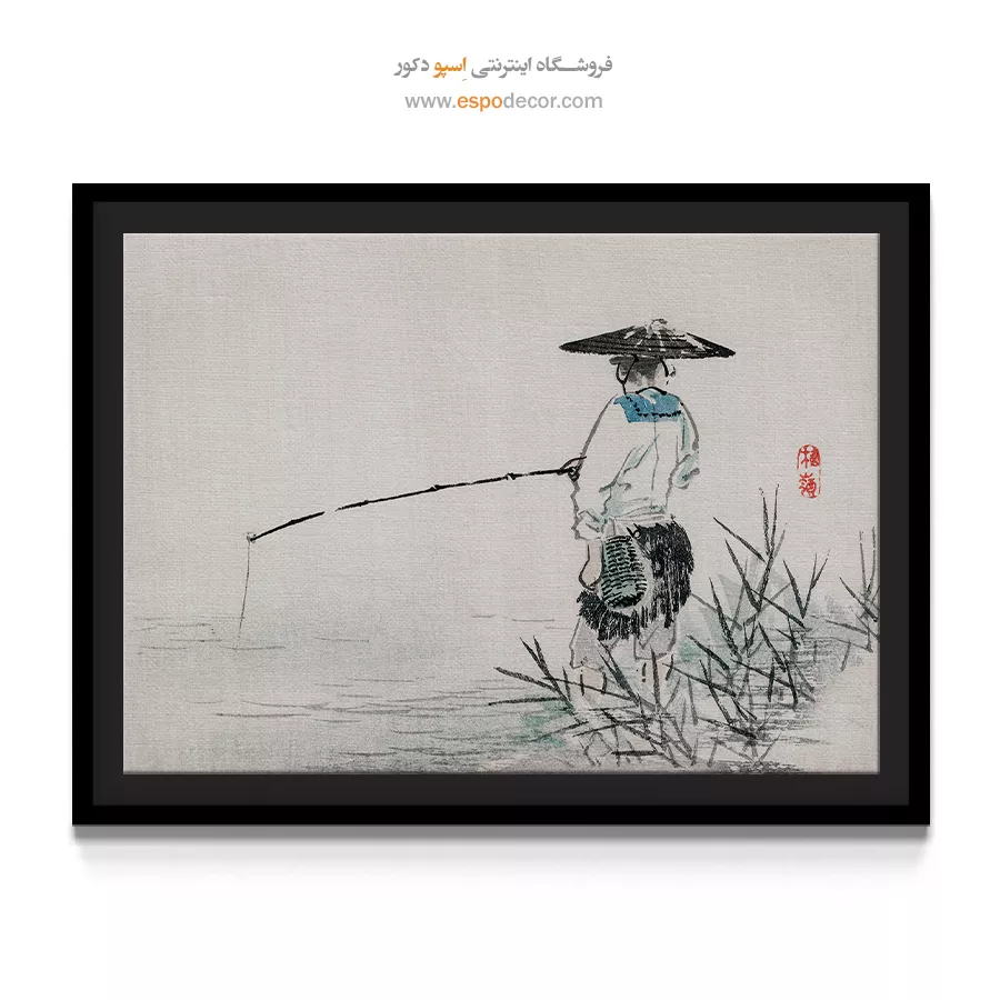 ماهیگیری – تابلو نقاشی های بایرئی گاکان - اسپو دکور