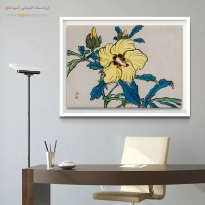 هیبیسکوس – تابلو نقاشی های بایرئی گاکان - اسپو دکور
