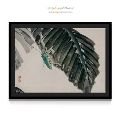 حشره روی برگ‌ها – تابلو نقاشی های بایرئی گاکان - اسپو دکور