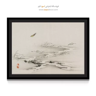 منظره با پرنده – تابلو نقاشی های بایرئی گاکان - اسپو دکور