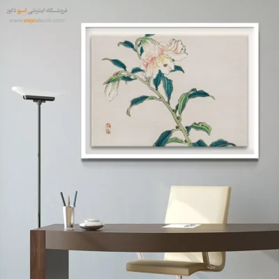 لیلی – تابلو نقاشی های بایرئی گاکان - اسپو دکور