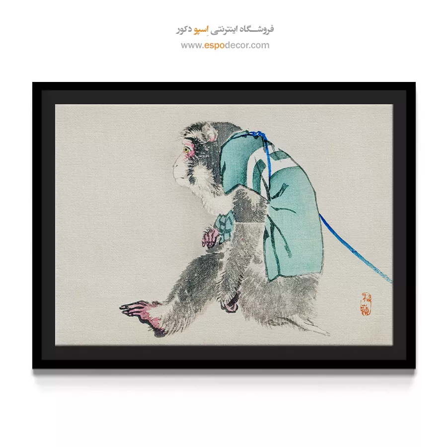 میمون – تابلو نقاشی های بایرئی گاکان - اسپو دکور