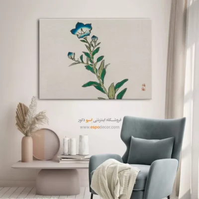 جلال صبح – تابلو نقاشی های بایرئی گاکان - اسپو دکور