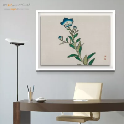 جلال صبح – تابلو نقاشی های بایرئی گاکان - اسپو دکور