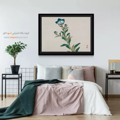 جلال صبح – تابلو نقاشی های بایرئی گاکان - اسپو دکور