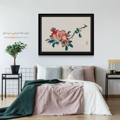 انار – تابلو نقاشی های بایرئی گاکان - اسپو دکور